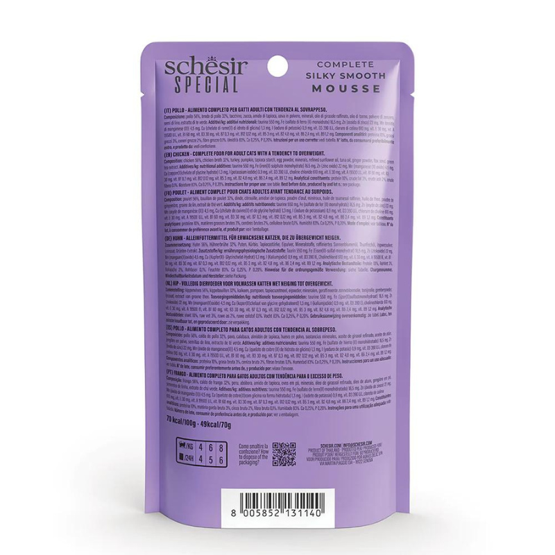 Schesir Special Mousse Light Chicken | Low Calories | Complete | Grain Free | Weight Management | Adult Cat | 12x70g