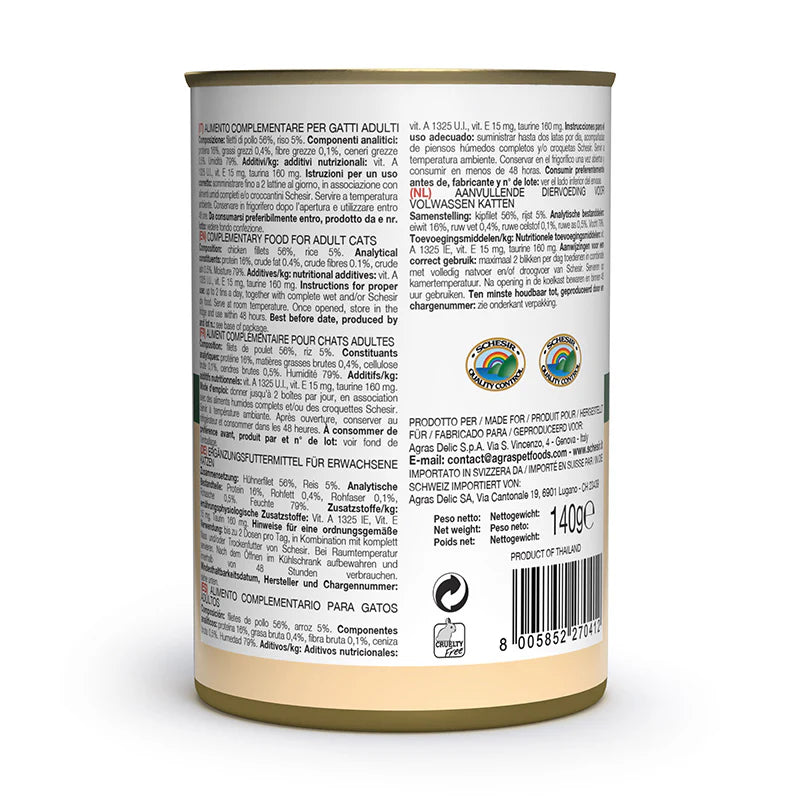 Schesir Cat Wet Food Chicken Fillets with Rice | Adult Cat | Complementary | Natural Ingredients | 140g