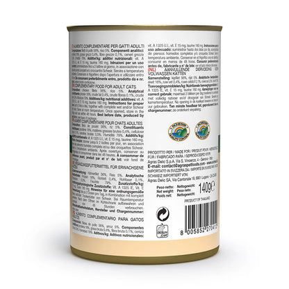Schesir Cat Wet Food Chicken Fillets with Rice | Adult Cat | Complementary | Natural Ingredients | 140g