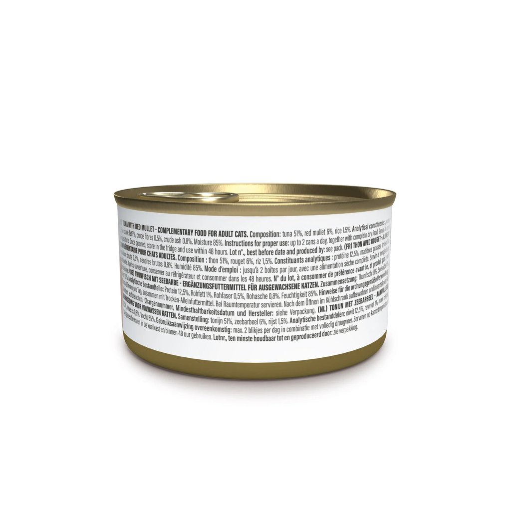 Schesir Complements Tuna in Jelly | Fillet in Jelly | Complementary Cat Food | 70g x 12