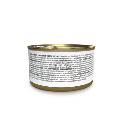 Schesir Complements Tuna in Jelly | Fillet in Jelly | Complementary Cat Food | 70g x 12