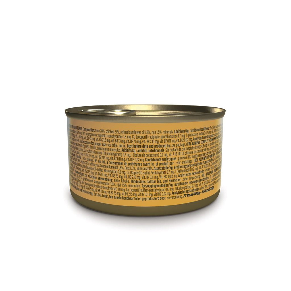 Schesir Complete Tuna with Chicken in Broth | 100% Natural Fillets | Added Vitamins | Adult Cat | 12x85g