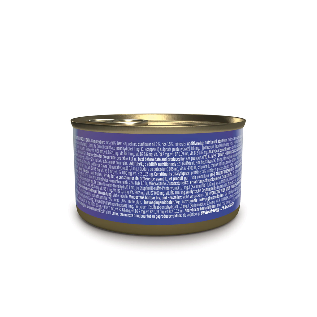 Schesir Complete Tuna with Beef in Jelly | 100% Natural Fillets | Added Vitamins | Adult Cat | 12x85g