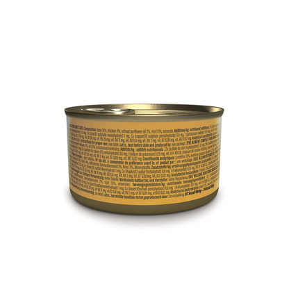 Schesir Complete Tuna with Chicken in Jelly | 100% Natural Fillets | Added Vitamins | Adult Cat | 12x85g