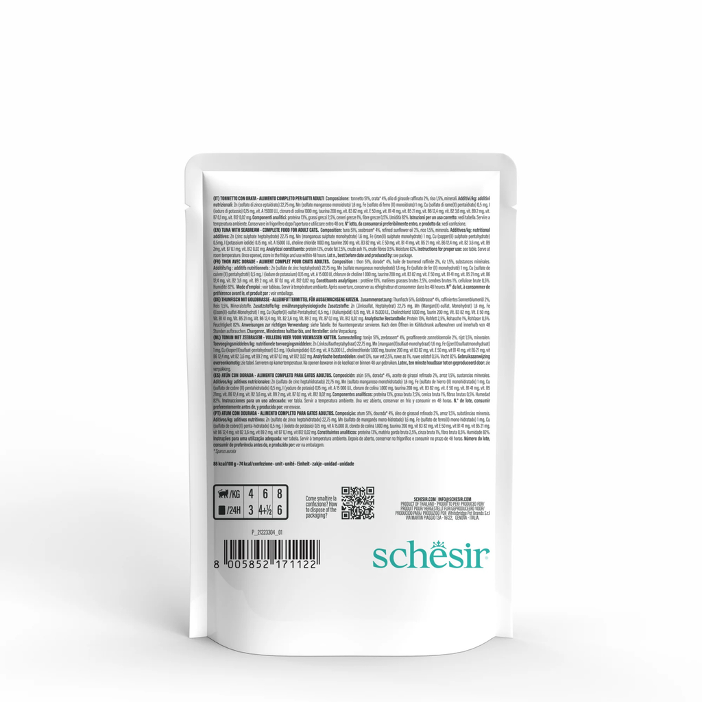 Schesir Complete Tuna with Seabream in Jelly | 100% Natural Fillets | Added Vitamins | Adult Cat | 12x85g