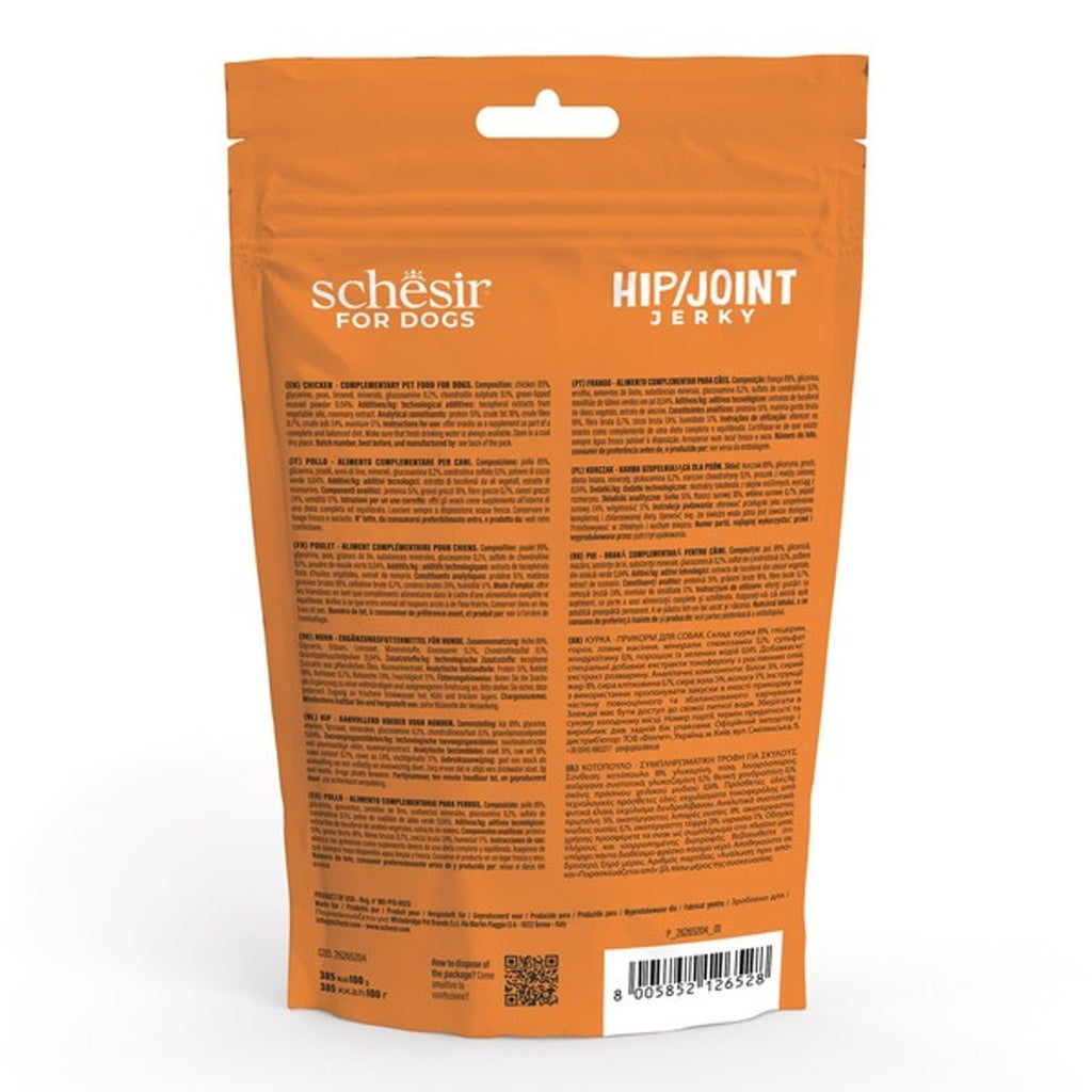 Schesir Grain-Free Hip & Joint Jerky for Dogs Chicken | 51% Protein | Chicken First Ingredient | Made in USA | 145g