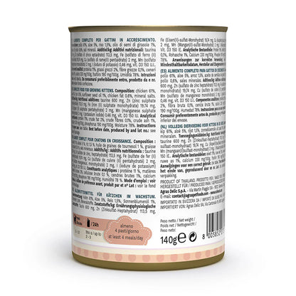 Schesir Kitten Care 3-12 Chicken with Aloe in Jelly | Complete & Balanced | Kitten Food | 6x140g