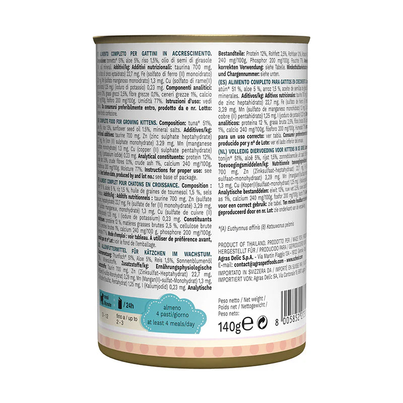 Schesir Kitten Care 3-12 Tuna with Aloe in Jelly | Complete & Balanced | Kitten Food | 6x140g