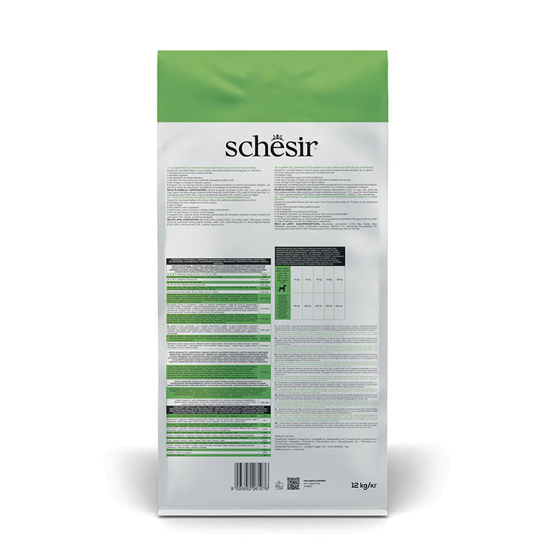 Schesir Medium Adult Maintenance Dry Dog Food with Lamb | Rich in Lamb | Only Animal Protein | Easy Digestion | 12kg