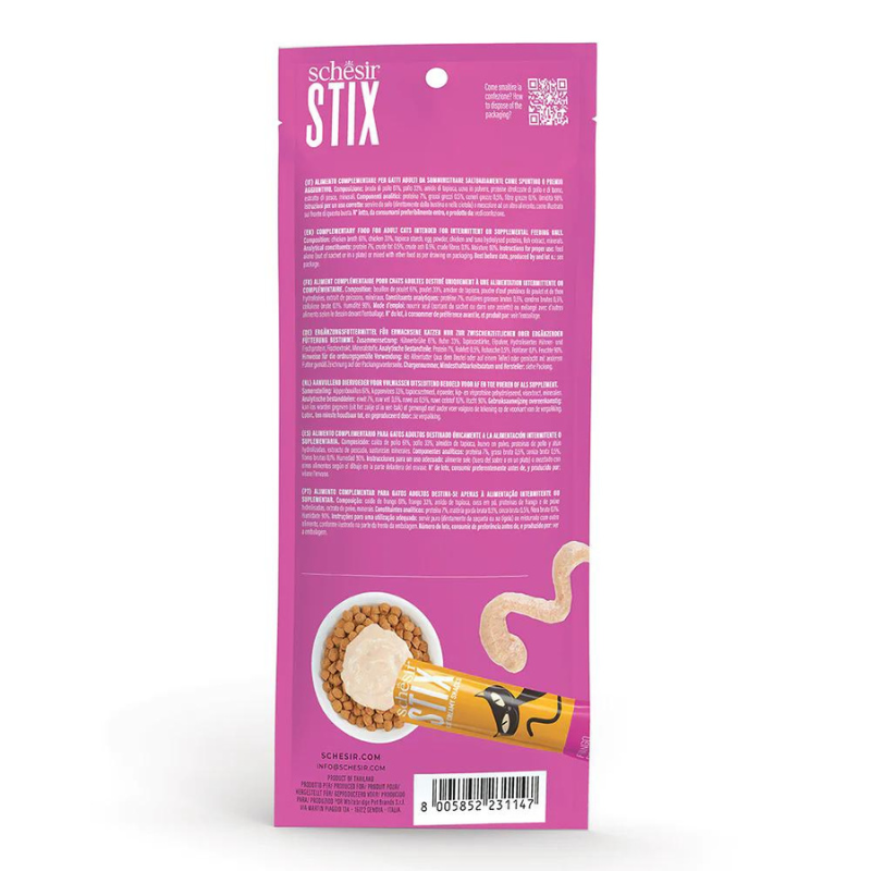 Schesir Stix Chicken | Creamy Cat Snacks | Single-Serve | Grain Free | 6x15g
