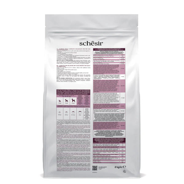 Schesir Toy Adult Maintenance Chicken Dry Dog Food | Italian Product | Only Animal Protein | Easy Digestion | 2kg