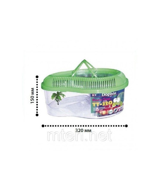 KW Zone Turtle Tank with Cover | 32 × 15 cm | Durable Turtle Habitat for Small Turtles & Aquatic Reptiles