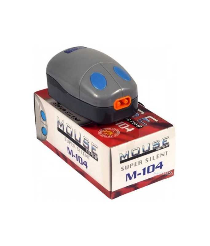 KW Zone Mouse Double Outlet Air Pump M-104 | Dual Outlet Aquarium Air Pump | Quiet Oxygen Pump for Fish Tanks